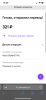 E7A770EE-C473-4F9A-A59F-F1373B181479.png