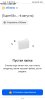 Screenshot_2022-09-05-19-41-32-169_ru.yandex.searchplugin.jpg