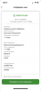 3CBB271E-BB83-4F3C-BA4F-DD7E7557E1BA.png