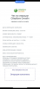 16DEEF45-5EC0-4B06-9C95-A656E8303915.png