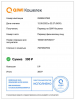 Снимок экрана 2022-09-13 в 10.53.31.png