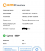 Opera Снимок_2022-09-13_222609_qiwi.com.png