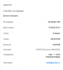 изображение_2022-09-27_232252157.png