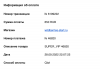 Снимок экрана 2022-09-28 в 22.09.05.png