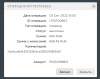 Снимок экрана 2022-10-03 в 15.13.41.png