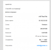 изображение_2022-10-03_235858359.png