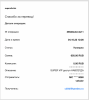 Снимок экрана 2022-10-04 в 13.15.42.png