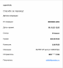 Снимок экрана 2022-10-09 в 21.39.13.png