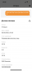 4313B254-0BEC-4B4F-B710-A41E9468F054.png
