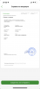 A0D5181D-ABDB-4031-88DF-CD0ACCF306BF.png