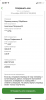 762AE921-D339-4423-B656-33B487931808.png