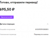 2022-10-30_21-37-33.png