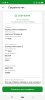 Screenshot_2022-11-10-09-54-59-125_ru.sberbankmobile.jpg