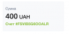 Снимок экрана 2022-11-19 в 17.06.18.png