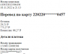 2022-11-18_23-17-21.png