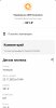 6eQf6_6x2XI.jpg