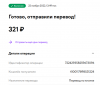 2022-11-22_13-49.png