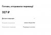 Снимок экрана 2022-11-28 163112.jpg