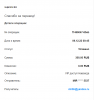 Снимок экрана 2022-12-09 004928.png