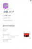 Безымянный.jpg