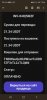 Screenshot_20221211-201415_Gmail.jpg