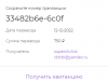 upload_2022-12-12_16-14-9.png