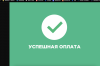 Screenshot 2022-12-20 at 13.32.45.png