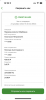 8E5C5BAD-9AB3-4581-8AF3-6E76920BD3EE.png