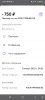 Screenshot_20230108-093309_YooMoney.jpg