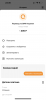 C04EFFFB-424F-4B42-90FC-7A6F6CAE668E.png