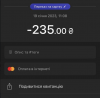 Screen Shot 2023-01-19 at 11.10.56 AM.png