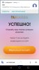 Screenshot_20230129-221922.jpg