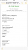 DBC3988E-C190-44BE-A5BD-7408F14FC8E8.png