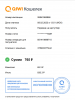 СуперVIP.png