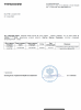 Снимок экрана 2023-02-14 в 01.03.37.png