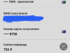Смотреть недавние фото.png