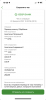 819384A9-CBD3-4B3A-AD55-A6A3F3A06979.png