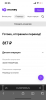 77544FA6-9C90-403F-A636-B1215E2B1B81.png