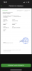 EA6013FF-4895-4C85-92BA-E62CB105827B.png