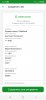 Screenshot_20230311-121859.jpg