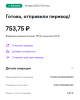 2e837b5d23.png