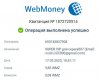 2023-03-17_185801.jpg