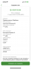 94EBEBFE-95A2-4CD6-847E-B34E896B01FF.png