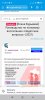 Screenshot_2023-03-24-11-59-03-839_com.android.chrome.jpg