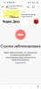 Screenshot_2023-03-29-13-13-03-42.jpg