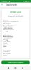 Screenshot_2023-03-29-17-50-56-273_ru.sberbankmobile.jpg