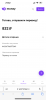CAEAA438-258F-40D1-8B2B-B6772171ED66.png
