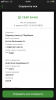 E31A8BDE-44A2-43D9-A347-3B05F26257AC.png