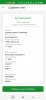 Screenshot_2023-04-13-06-47-33-518_com.miui.home.jpg