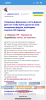 934F5D43-12F0-4323-AC8B-54AFFE9EDCB7.png